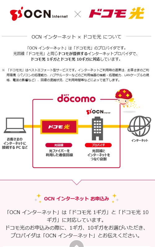 umeさま専用　フォロー割 公式】初回お試し1980円！｜Balumo TSUBAKI（バルモツバキ）
